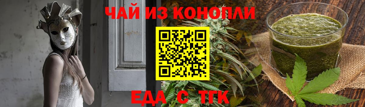 Амфетамин Кунгур