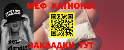 apvp Чебаркуль
