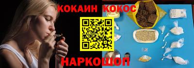 мдма Чапаевск