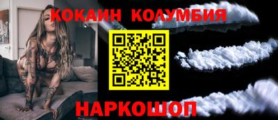 гашиш Шахты