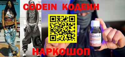 apvp Чебаркуль