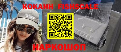 apvp Чебаркуль