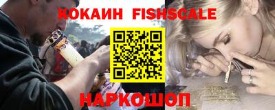 MDMA Шелехов