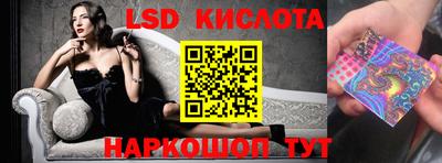 MDMA Шелехов
