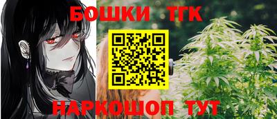 мдма Чапаевск
