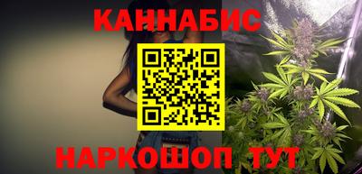 мяу мяу мука Чебоксары