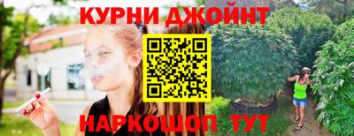 apvp Чебаркуль