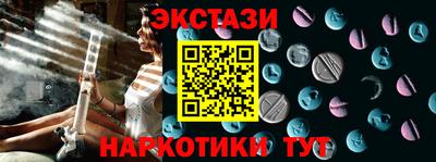 apvp Чебаркуль
