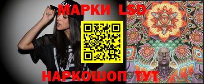 мдма Чапаевск