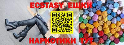apvp Чебаркуль