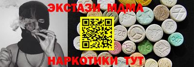 мяу мяу мука Чебоксары