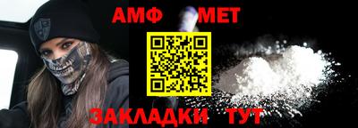 apvp Чебаркуль