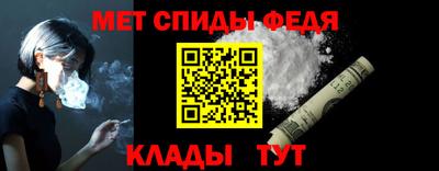 apvp Чебаркуль