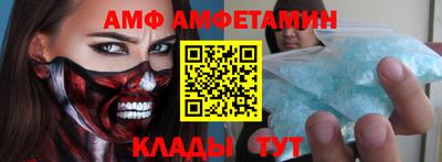 гашиш Шахты