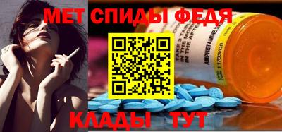 apvp Чебаркуль