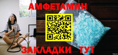 мяу мяу мука Чебоксары