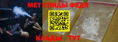 MDMA Шелехов