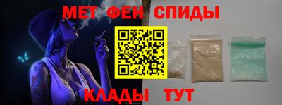apvp Чебаркуль