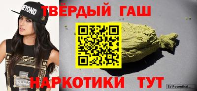 apvp Чебаркуль