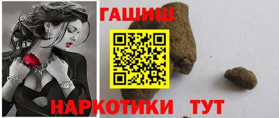 мяу мяу мука Чебоксары