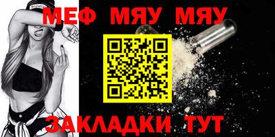 гашиш Шахты