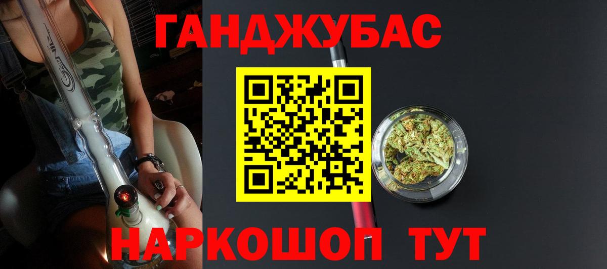 Шишки марихуана ГИДРОПОН Кунгур